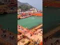 Download Lagu हर की पौड़ी - Har Ki Pauri - Haridwar Uttarakhand - Ganga in Haridwar - Travel House