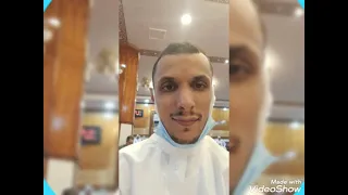 مهدي البوعلي ٢٨ الشباب والأولاد العيال الشواف والأولاد قمرحسني حلو 