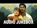 Download Lagu Varushamellam Vasantham - Audio Jukebox | Manoj | Kunal | Sirpy | Star Hits