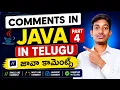 Comments in Java Single Line Multi Line JavaDoc Comments Java Full Course Part 4