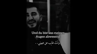 جورج الراسي يا حبيبي قلبي مات 