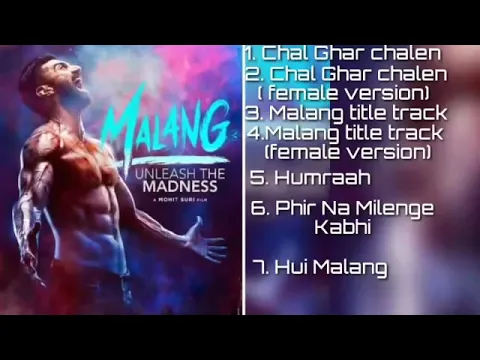 Download MP3 Malang Songs Jukebox | Malang Movie all Songs