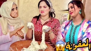 فيلم قصير المعفونة أو لعگوزة فيها زهايمر أروع قصة 2023 دراما كوميديا 100  فيلم قصير المعفونة أو لعگوزة فيها زهايمر أروع قصة 2023 دراما كوميديا 100