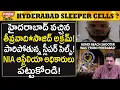 Lagu హైదరాబాద్ వచ్చిన సిడ్ని తీ*వ్రవాది అక్రమ..! Bondi Beach Te*rrorist Akram in Hyderabad?