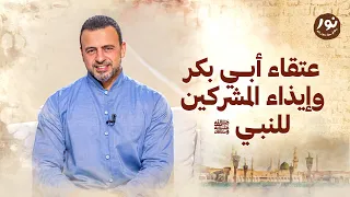                                                                         ﷺ                            دندنها