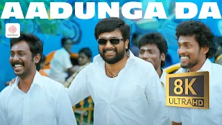 naadodigal aadunga da 8k 4k video song sasikumar sundar c babu samuthrakani