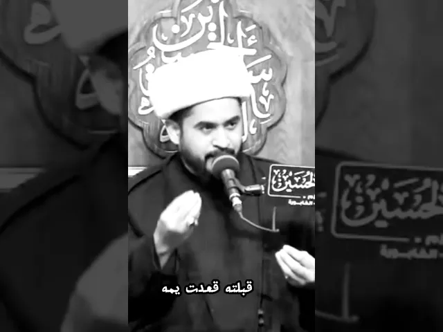 ⁣قصة شطيطة مشوقة #رائد_الزركاني