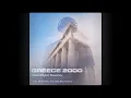 Three Drives - Greece 2000 (Max Styler Rework)