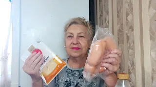 Сегодня купила много продуктов. Распаковка.