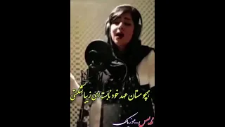 همچو مستان عهد خود نابسته ای زیبا شکستی 