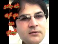 Download Lagu KARAN KHAN | کرن خان | څه جادو دې کړی دی | ټپيزې