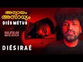 Download Lagu Dies Irae Review | Pranav Mohanlal | Rahul Sadasivan | Christo Xavier