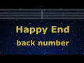 Download Lagu Karaoke♬ Happy End - back number 【No Guide Melody】 Instrumental Romanized