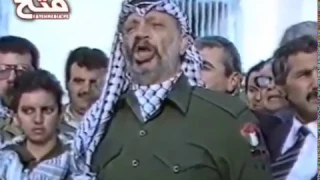 فيديو نادر للشهيد الراحل ياسر عرفات ابو عمار يؤبن فيه رفيق دربه ابو جهاد 