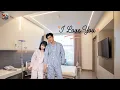 Download Lagu 杨咩咩日本突发高烧！于龙一句话感动全网：你不舒服我怎么能睡？|Yu Long Yang Miemie