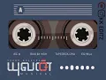 Download Lagu Exist - Rindu serindu rindunya (audio)