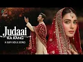 Lagu Tu Rooh Ka Rang Ban Ja | A Sufi Love Song That Will Touch Your Soul - By Irfan Digital Music Record 