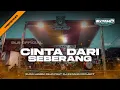 Lagu DJ BANTENGAN ‼️ SURO LEMBU REJO (CINTA DARI SEBERANG) VIRAL TIKTOK @EXPANDproject 