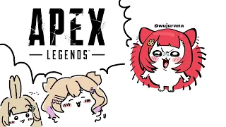 【APEX】WEじゃないと具合が悪いんだよォー w/のあちゃん、リサちゃん【ぶいすぽ / 猫汰つな】