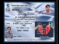 Download Lagu Kahinki mo jibane asithila tume... || Ranjan Gaan ||