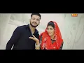 Download Lagu Sonika Singh रांड्या के श्राप लागेंगे | Mohit Sharma | LATEST HARYANVI SONG 2019 #MH