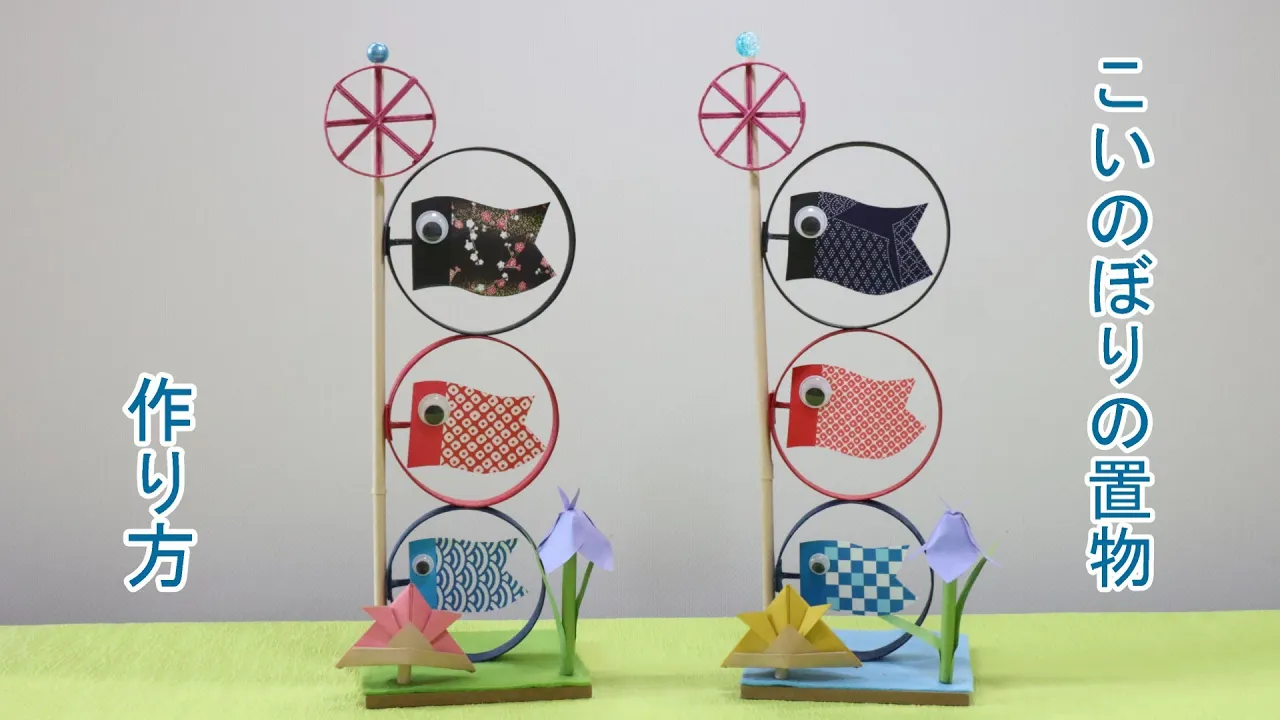 [Day Service] Spring Take-Home Crafts: Ideas to Warmly Brighten Your Room