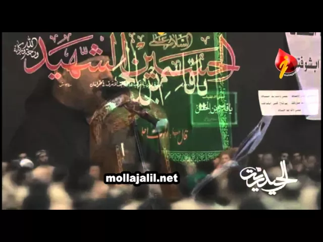⁣يبني وتريد انساك - ملا جليل الكربلائي - ليلة 8 محرم 1436 هـ - حسينية النجف الأشرف - مشهد المقدسة