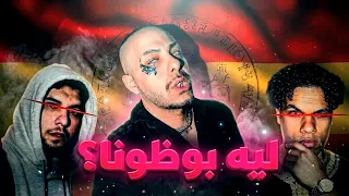                                                  دندنها