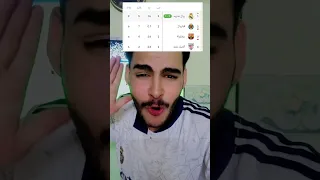 اخيرا راح اشوف ريال مدريد بل صداره برشلونه ريال مدريد 