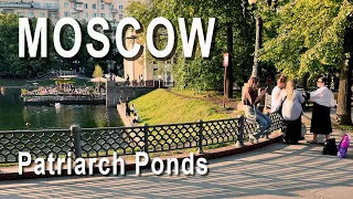 Moscow Russia Patriarch Ponds