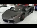Exotic Cars Lamborghini engine and walkaround