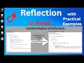 C - Reflection In Hindi