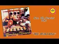 Download Lagu Nyi Ngatirah - Ktw Ibu Pertiwi (Gending Jawa)