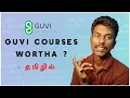 GUVI Course Review Tamil MUST WATCH GUVI Courses Review Tamil Tricky Tricks Tamil