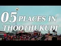 Download Lagu Top Five  Tourist Places In Thoothukudi ( Tuticorin  ) - Tamil Nadu