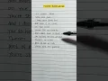 Download Lagu Favorite~Austin george #favorite #lyrics #shorts