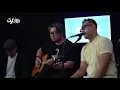 Download Lagu Sederhana Cinta - Kolaborasi DYGTA dengan Angga Candra