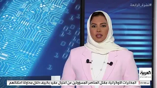 السعودية تعزز حضور الذكاء الاصطناعي عبر مبادرة المليون سعودي 