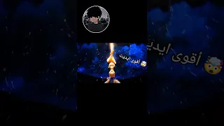 تجميعة لافضل لقطات انمي اغنية حماسية مايفوتك 