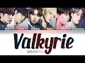 Lagu ONEUS(원어스) - 'Valkyrie (발키리)' Lyrics (Color Coded Han/Rom/Eng/가사)