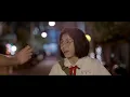 Our Times (我的少女時代) (2015) - A Little Happiness (小幸運)