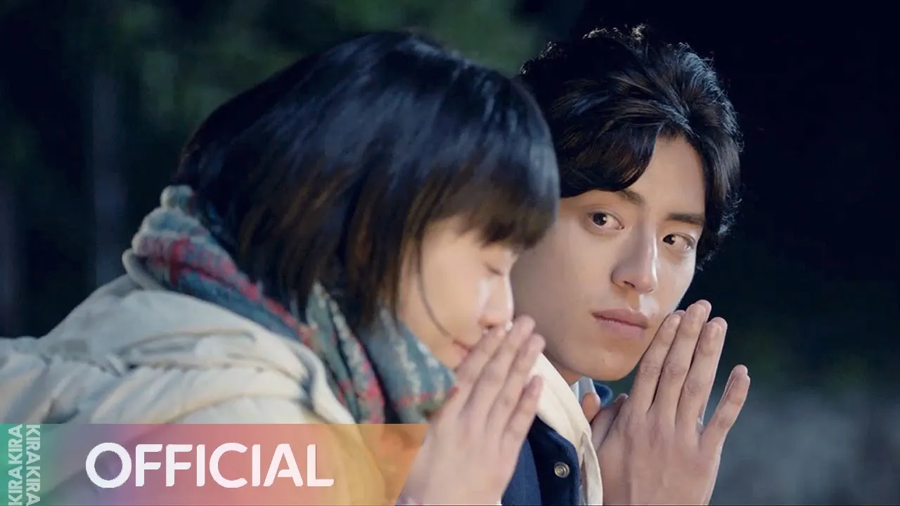 Our Times (我的少女時代) (2015) - A Little Happiness (小幸運) Our Times (我的少女時代) (2015) - A Little Happiness (小幸運)