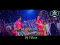 Download Lagu मरद अभी बाचा बा २ || Marad Abhi Bacha Ba 2 || Khesari Lal Yadav || Dj Vikas Vishwakarma
