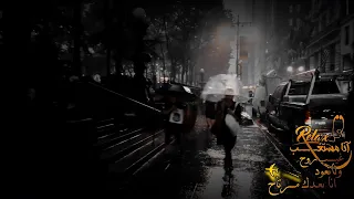 غيب روح ولا تعود انا بعدك مرتاح   انا مستغرب   سلطان الفهادي غريب آل مخلص   بطيء   صدى               دندنها