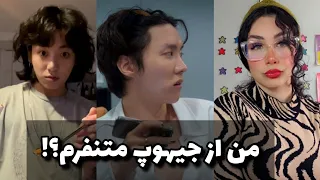 من رو بی تی اس کراش نیستم   نارنگی سولو استنه و از جیهوپ بدش میاد   دندنها