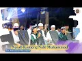 Download Lagu NASAB KANJENG NABI MUHAMMAD | Gus ahmad \u0026 Gus Muhammad
