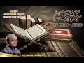 Download Lagu MUROTTAL AL QURAN JUZ 30 (Juz Amma) Merdu - Ust. Mayone Kriswanto