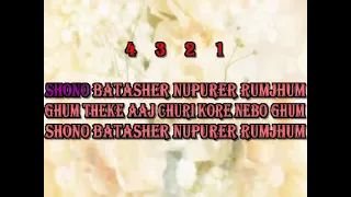 jano jodi ei mon ki karaoke asha bhosle