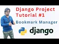 Django Project Tutorial Bookmark Manager Project Introduction Hindi