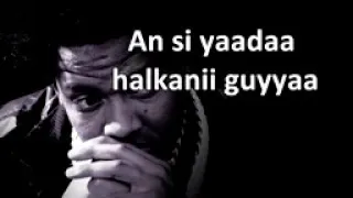 Abush Zalaqaa Naf Hin Yaadduu New Oromoo Music 2020 